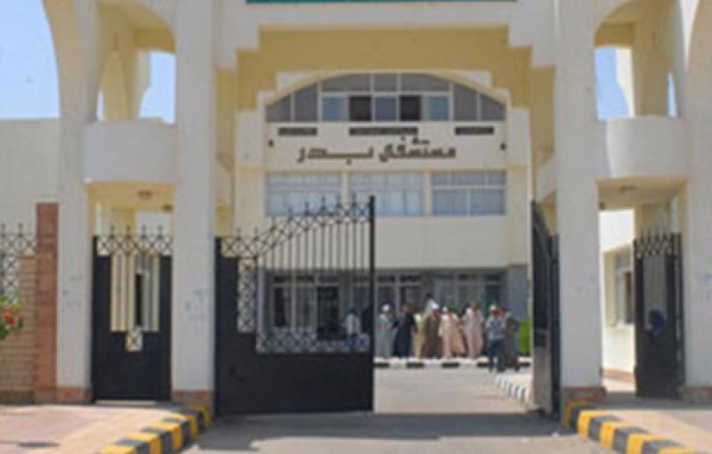 خط أحمر