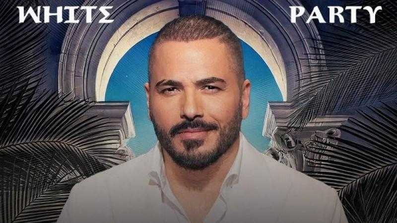 رامي عياش يحيي حفل عيد الأضحى في الساحل الشمالي8 يونيو