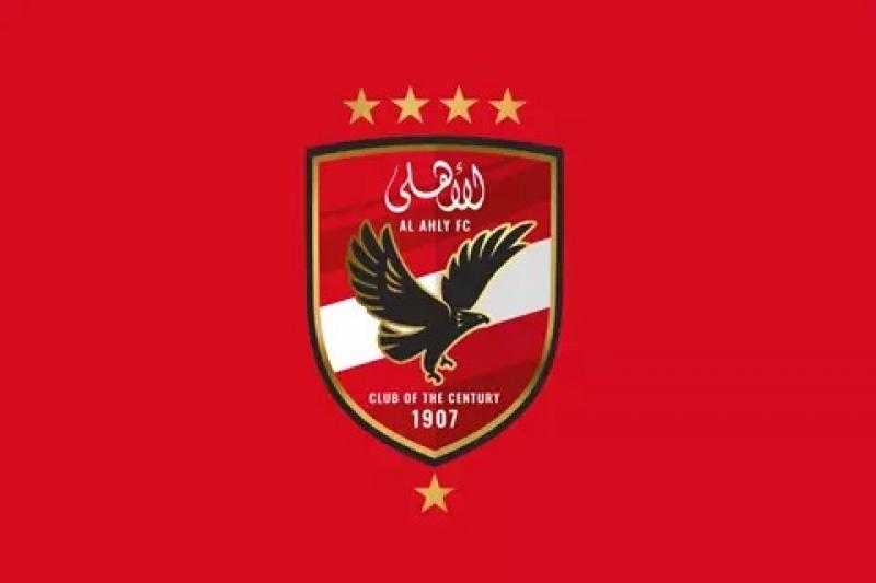 الأهلي يوجه رساله لجماهيره في أول أيام العيد