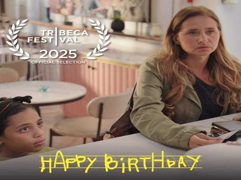 بطولة نيللي كريم.. النجم العالمي جيمي فوكس يشارك في إنتاج فيلم happy birthday