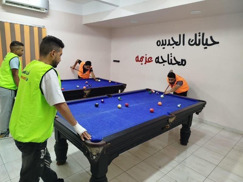 أنشطة رياضية وترفيهية للمتعافين من الإدمان داخل مراكز العزيمة ضمن خدمات ما بعد العلاج|صور