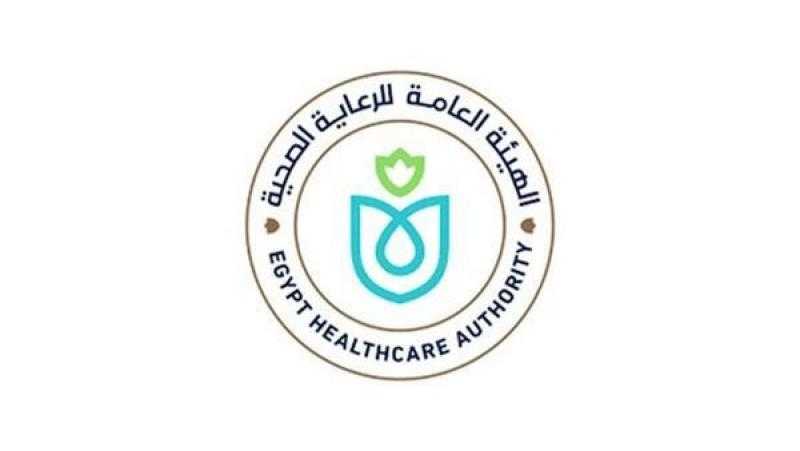 الرعاية الصحية: غرفة مركزية لمتابعة جميع المستشفيات على مدار الساعة
