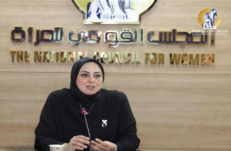 «قومي المرأة» يستعد للاستحقاقات الانتخابية المقبلة بخطة لرفع الوعي السياسي للنساء
