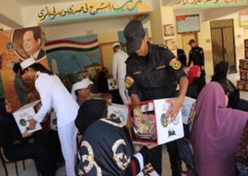 خط أحمر
