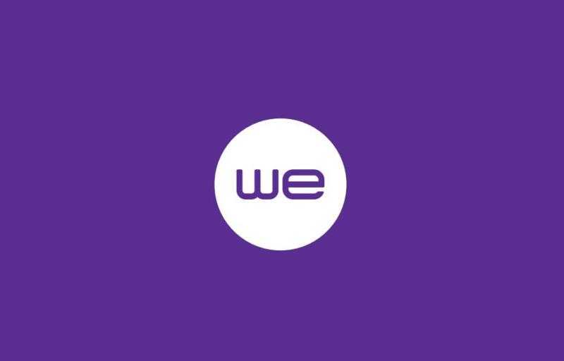 WE تهدي مستخدمي الجيل الخامس 10 جيجابايت إنترنت.. تعرف على كيفية الاشتراك