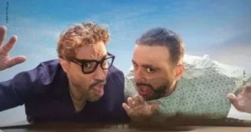خط أحمر