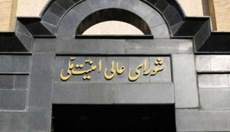 مجلس الأمن القومي الإيراني: بنك أهداف إسرائيلي على طاولة قواتنا المسلحة