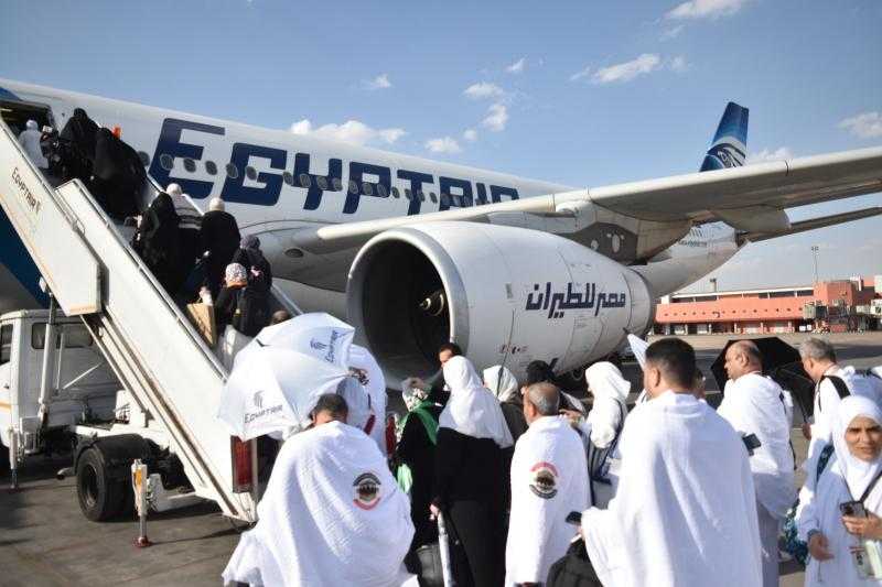 مصر للطيران تسير غدًا 9 رحلات جوية لعودة حجاج بيت الله الحرام