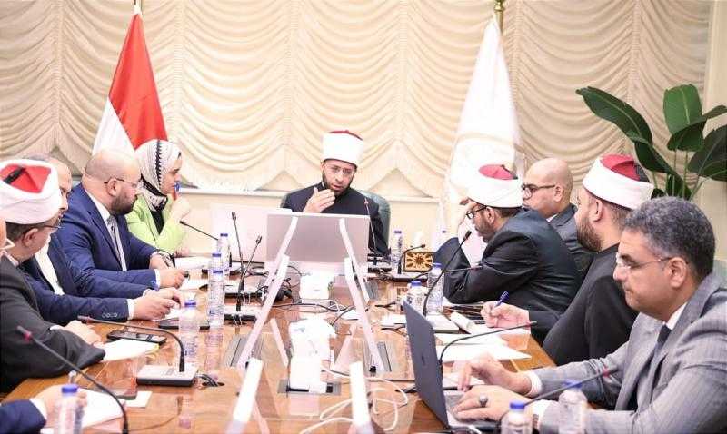 الأزهري يعقد اجتماعًا موسعًا لمتابعة الاستعدادات النهائية لإطلاق المنصة الرقمية للأوقاف