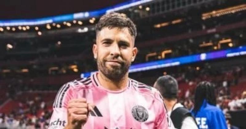 ألبا نجم إنتر ميامى: مواجهة الأهلي في افتتاح كأس العالم للأندية صعبة