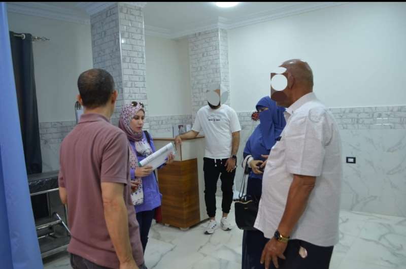 خط أحمر