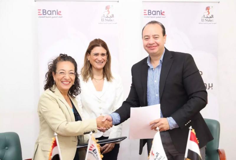 ‏Ebank يوقع بروتوكول تعاون مع مؤسسة “النداء” لدعم حرفة النقش على النحاس في قنا
