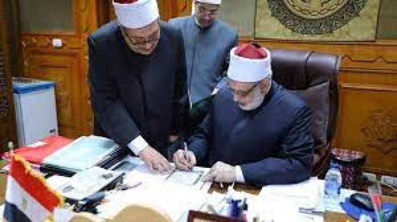 وكيل الأزهر يعتمد نتيجة الدور الأول لشهادات القراءات للعام 2025