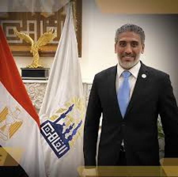 خط أحمر