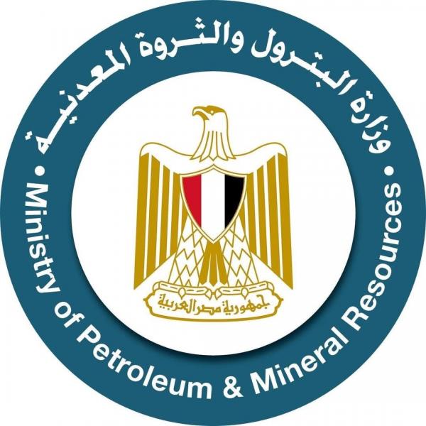 تعديل بعض أحكام القانون رقم 198 لسنة 2014 بإصدار قانون الثروة المعدنية