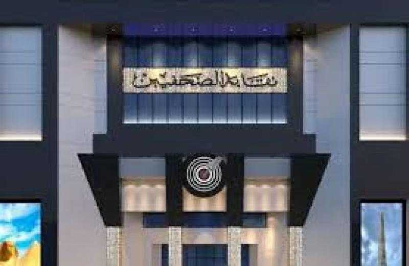 رئيس لجنة قيد الصحفيين: تلقى أوراق لجنة المشتغلين لمدة أسبوع