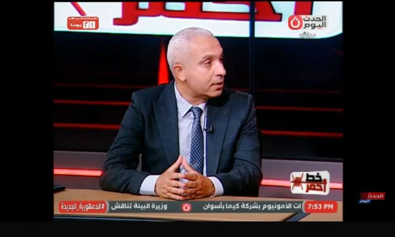 خط أحمر