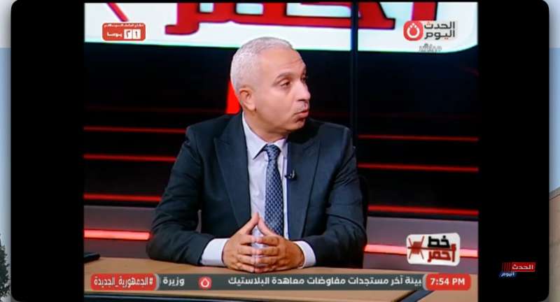 خط أحمر