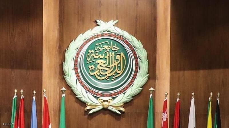 الجامعة العربية تدين الاعتداءات الإسرائيلية على إيران وتدعو لوقف التصعيد