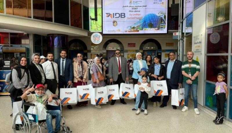 بنك التنمية الصناعية يُنظم زيارة لمستشفى 57357 لدعم الأطفال المرضى بمناسبة عيد الأضحى
