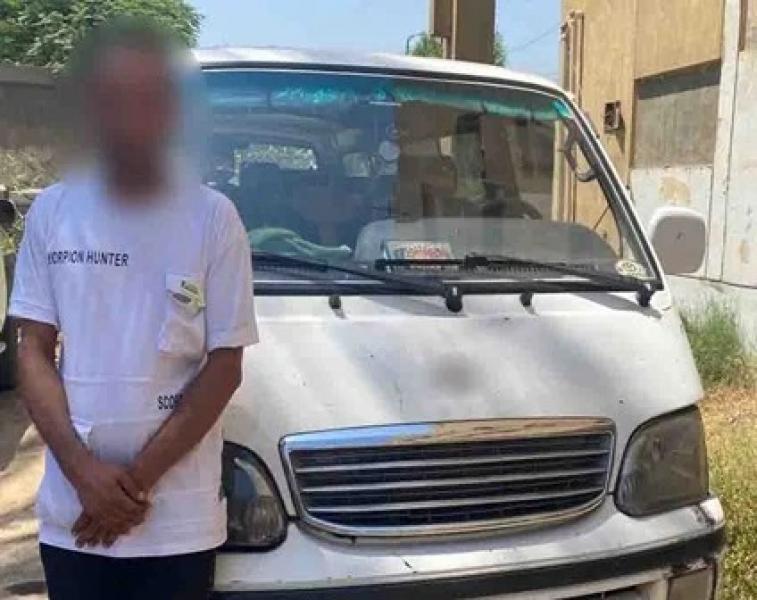 خط أحمر