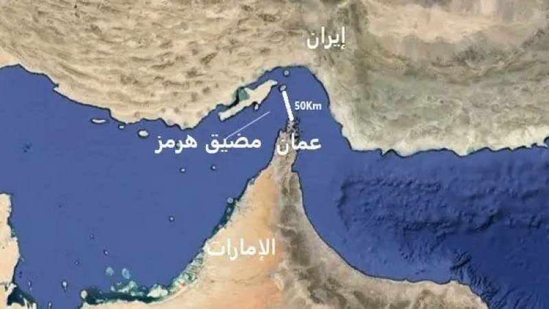 وسائل إعلام: إيران تدرس بجدية إغلاق مضيق هرمز البحري