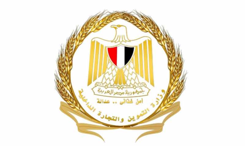 وزارة التموين تصدر الحصاد الإخباري للنصف الأول من يونيو 2025