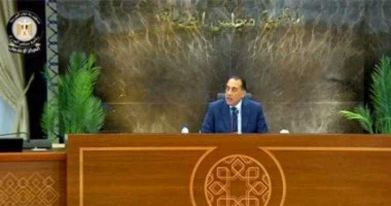 رئيس الوزراء: الدولة اتخذت خطوات جادة لضبط الإنفاق العام وتحديد سقف الاستثمارات