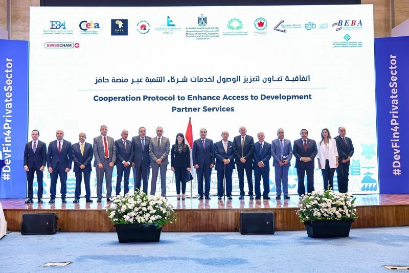 وزيرة التخطيط توسيع نطاق الخدمات المقدمة عبر منصة «حافز» بالمحافظات