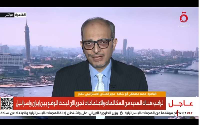 خط أحمر