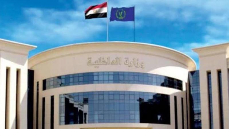 ”الداخلية” استمرار قوافل الأحوال المدنية لخدمة المواطنين بالمحافظات