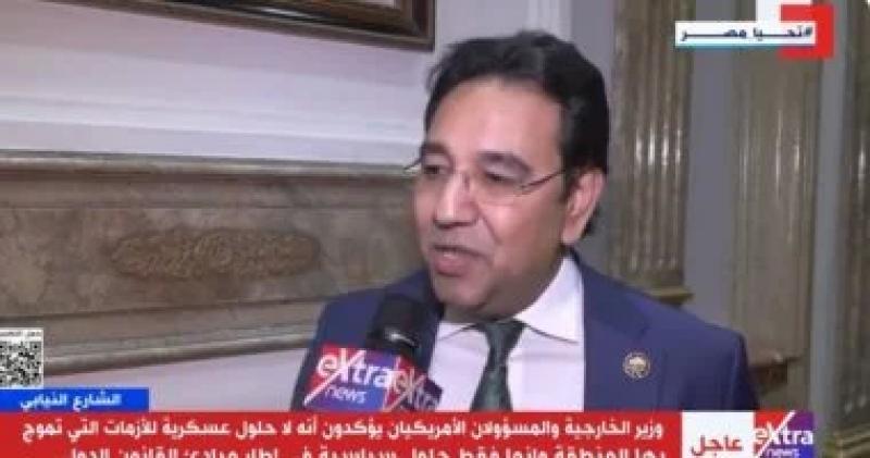 خط أحمر