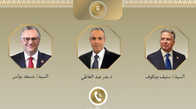 توافق مصرى أمريكي على الحلول السياسية لإنهاء الأزمة الحالية في الشرق الأوسط