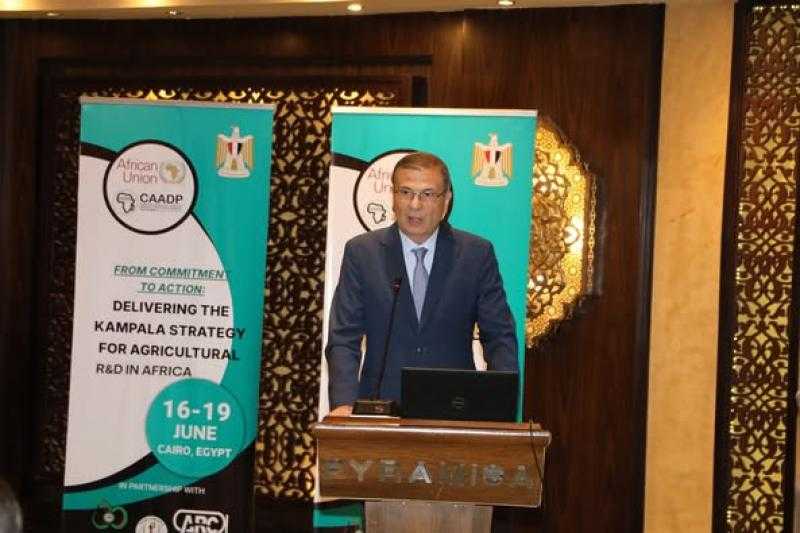 وزير الزراعة يفتتح فعاليات ورشة العمل الأولى لتنفيذ استراتيجية إعلان كمبالا للبحث والتطوير الزراعي في أفريقيا