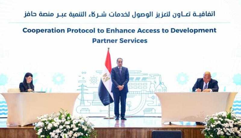 محمد الإتربي: اتحاد البنوك يحرص على تعزيز قدرات المؤسسات الصغيرة والمتوسطة وتنافسيتها اتساقًا مع توجيهات البنك المركزي