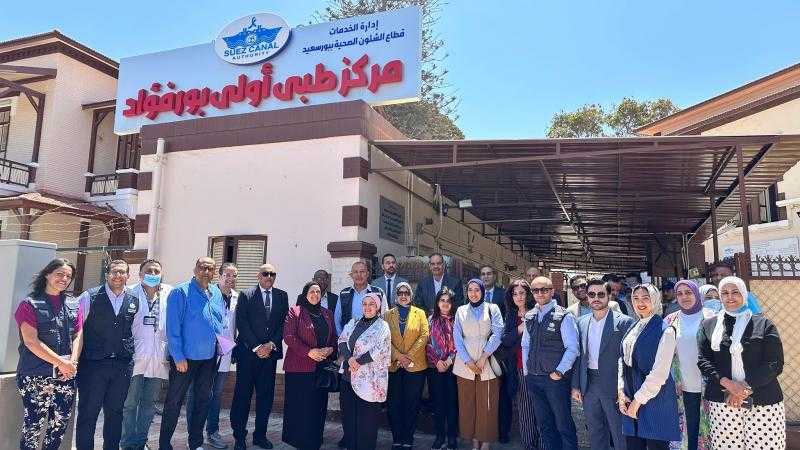 ممثلو الصحة العالمية والبنك الدولي يدعون للاقتداء بتجربة مصر في منظومة التأمين الصحي الشامل