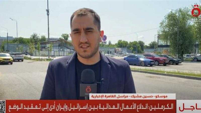 ”القاهرة الإخبارية”: موسكو تعرض الوساطة بين إيران وإسرائيل