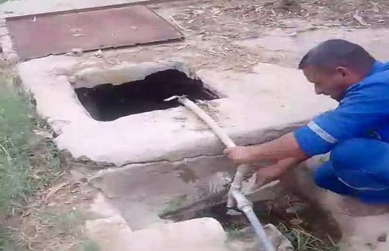 خط أحمر