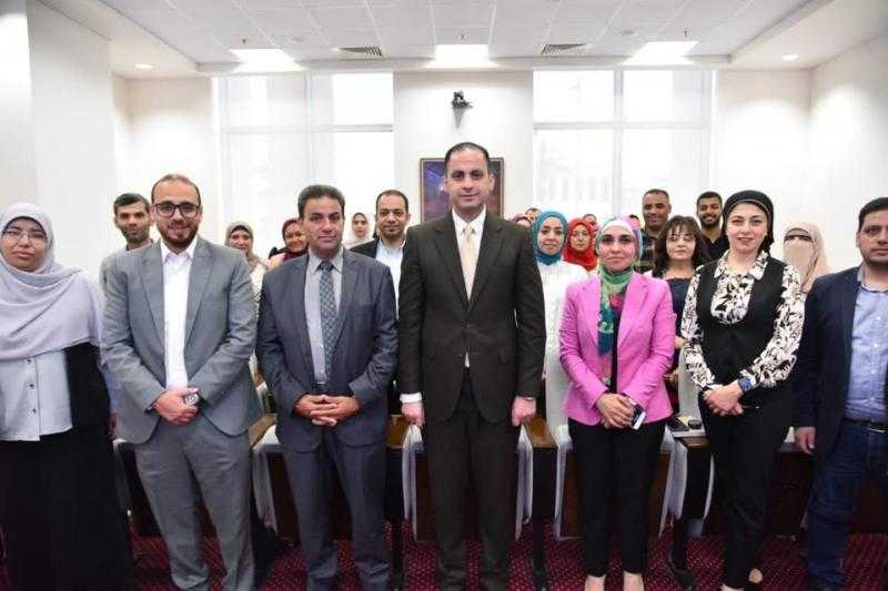 نائب وزير الصحة يشهد انطلاق ورشة عمل متخصصة في ”التقييم المالي للمشروعات وإعداد دراسة الجدوى”