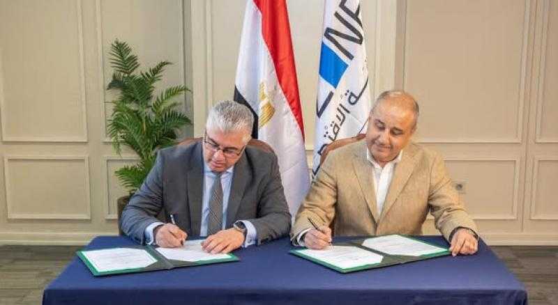 باستثمارات 20 مليون دولار.. اقتصادية قناة السويس توقع عقد مشروع ”أورسا” التركية للمنسوجات الصناعية
