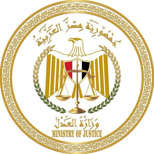 ”العدل” تطلق خدمة رقمية جديدة لأول مرة - بشكل تجريبي - للاستعلام عن المستندات المطلوبة لزواج وطلاق الأجانب