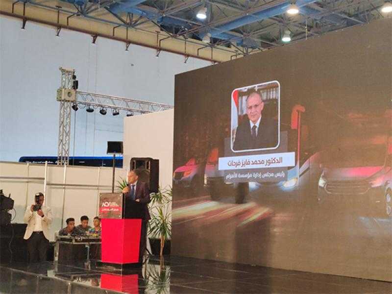 رئيس مجلس إدارة الأهرام: تنظيم معرض النقل يأتي لخدمة المواطن