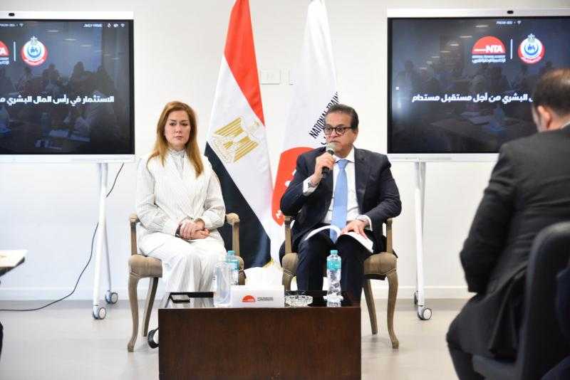 وزير الصحة يشهد حفل ختام البرنامج التدريبي لتأهيل القيادات بوزارة الصحة بالأكاديمية الوطنية للتدريب