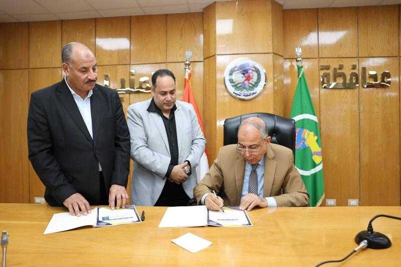 محافظ المنيا يعتمد نتيجة الشهادة الإعدادية بنسبة نجاح 75.9% ويهنئ الأوائل