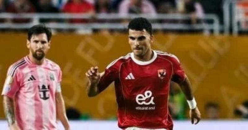 زيزو أساسياً لأول مرة مع الأهلي أمام بالميراس بكأس العالم للأندية