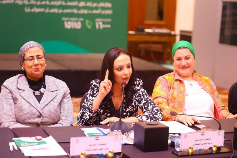 وزيرة التضامن الاجتماعي تشهد فعاليات الاجتماع العاشر للجنة الوطنية للقضاء على ختان الإناث