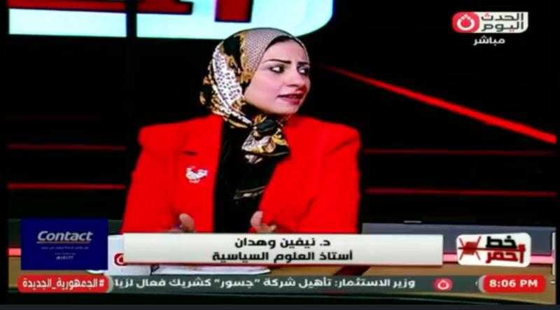 أستاذة علوم سياسية: الصراع الإيراني الإسرائيلي تحول إلى لعبة ”بينغ بونغ” عسكرية