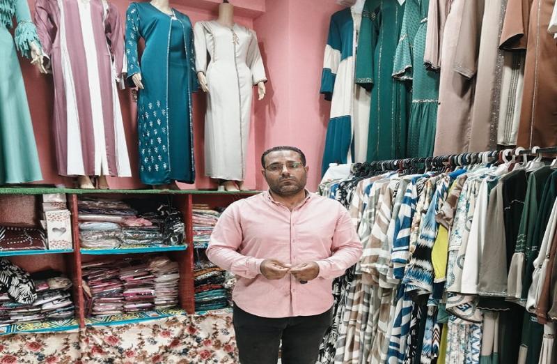 خط أحمر