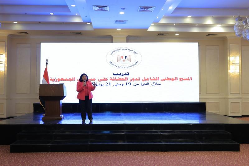التضامن تطلق البرنامج التدريبي للمسح القومي للحضانات تمهيدًا لتطوير منظومة الطفولة المبكرة