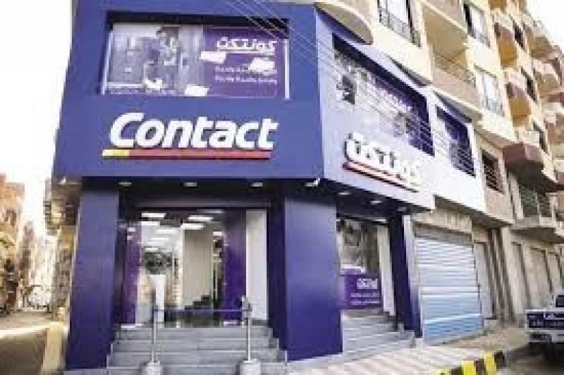 كونتكت تكتب قصة نجاح جديدة بأرباح تقفز إلى 59 مليون جنيه